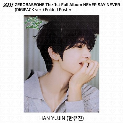 ZB1 ZEROBASEONE 1st Album Never Say Never Digipack ver. Official