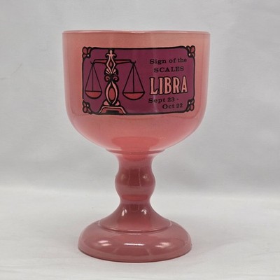 Vtg Libra Zodiac Sign Pink 8'' Glass Goblet Chalice 1970s Mid Centry Piece