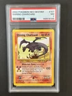 2002 Pokemon Shining Charizard Neo Destiny PSA 7 #107
