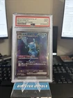 Blastoise EX SAR 202/165 SV2a Special Art Rare 151 Pokémon Card PSA 9