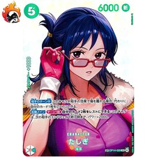 Tashigi [SP] OP14-029 Prices | One Piece Japanese The Time of