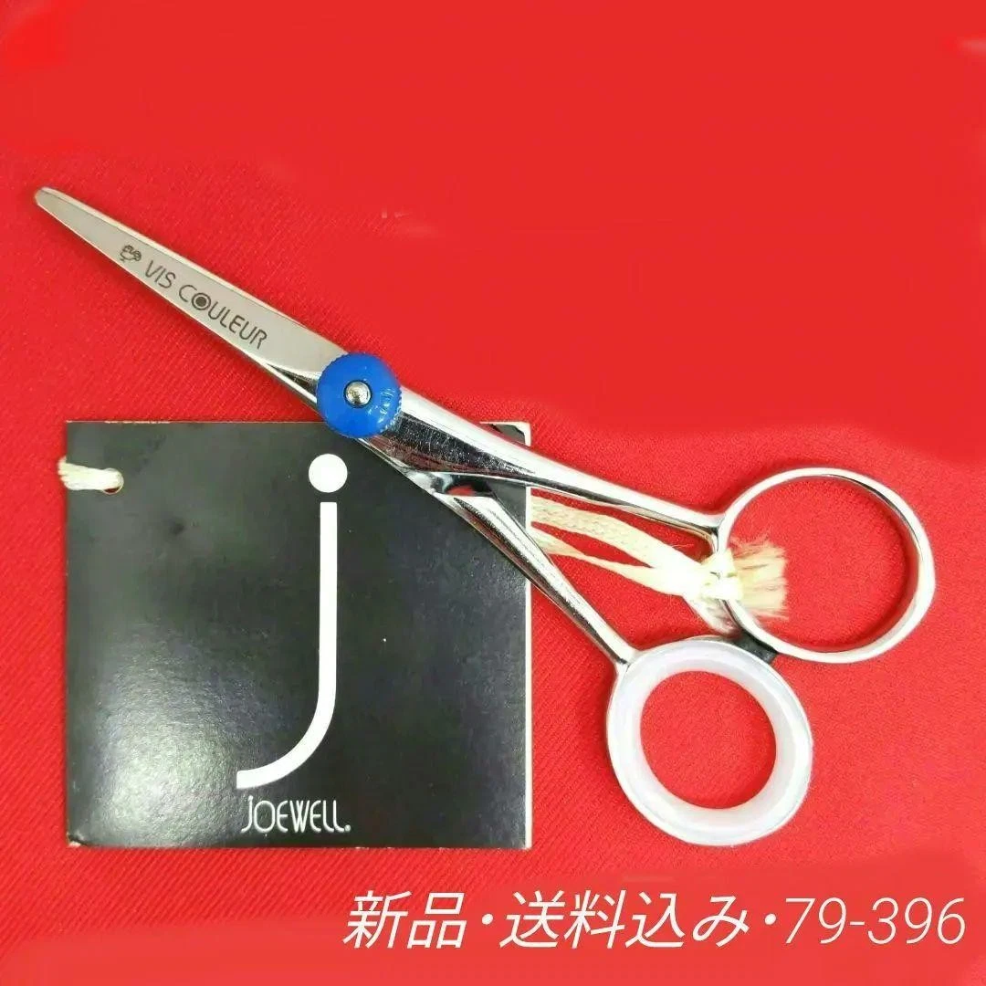 Joewell Blue Salon Scissors & Shears for sale | eBay