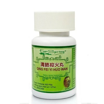 Ever Spring - Qing Fei Yi Huo Wan - 12 Bottle Pack 