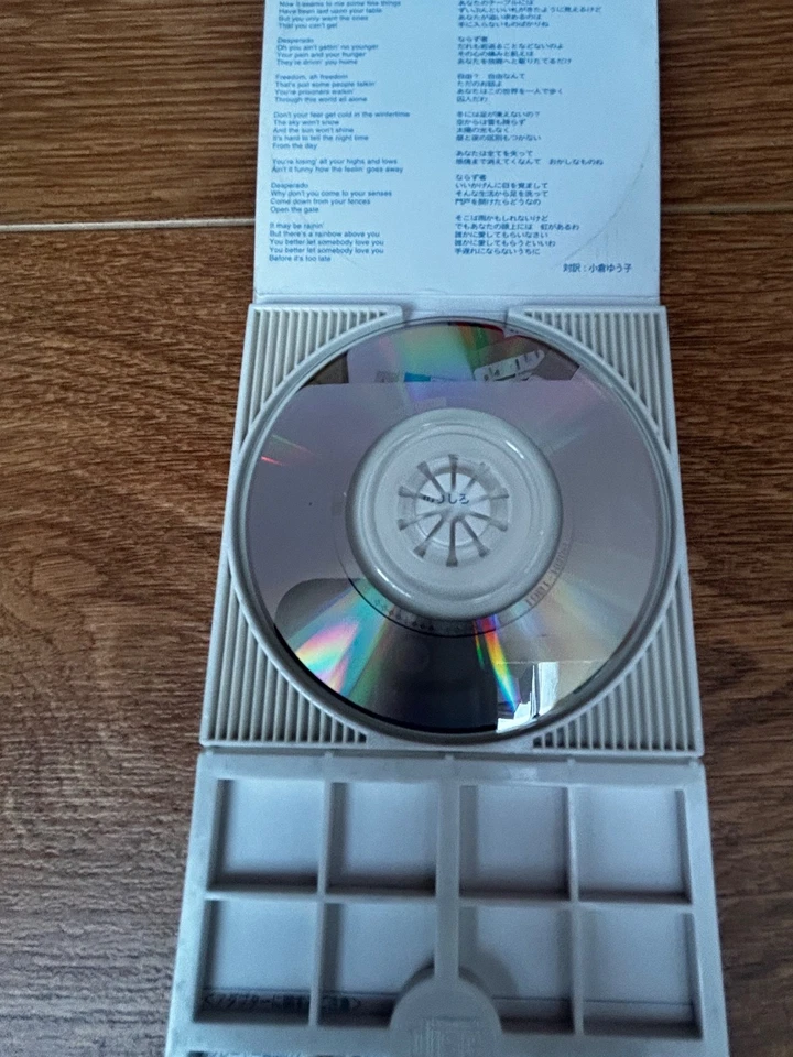 Carpenters Top of the World Japanese Japan Mini 3" Inch CD Single Small Disk - Imagem 3 de 4