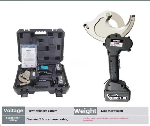 Rechargeable Ratchet Cable Cutters Electric Copper and Aluminum Wire Cutters - Picture 9 of 9