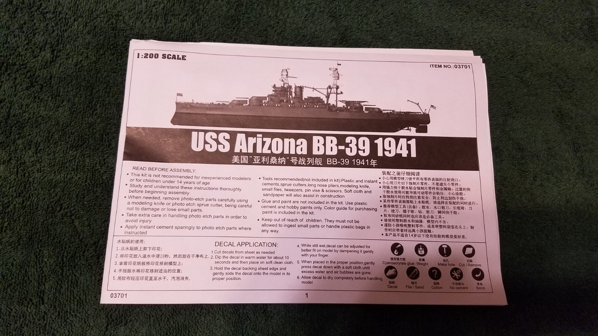 USS Arizona BB-39 1941 Trumpeter 03701 1:200 Instructions