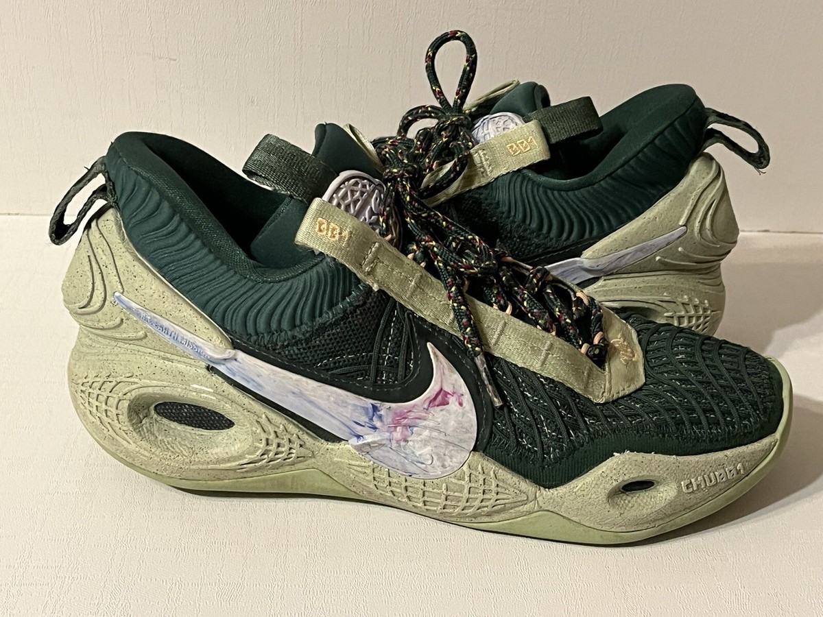 Nike Cosmic Unity TB \'Gorge Green\' Green Running Atlethic Shoes Men’s Size 8.5 Nike Cosmic Unity TB  main image 3