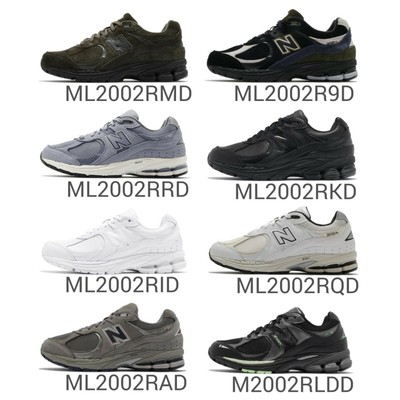 New Balance 2002R NB Men Unisex Casual 