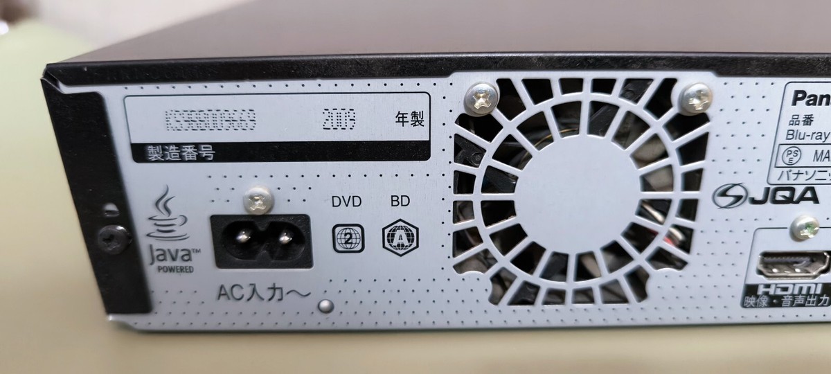 Panasonic Diga DMR-BW750 Blu-ray Recorder 320GB HDD Dual