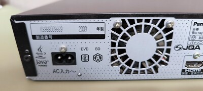 パナソニック DIGA DMR―BW750 320GB→1TB プチメンテ済み