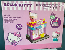 Sanrio Hello Kitty Boba Tea Shop Build Set 158 PCs With Hello Kitty Figure NEW