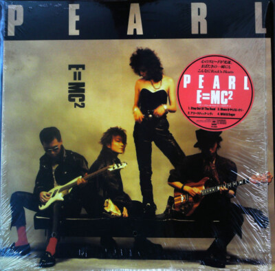 Pearl (13) - E=MC² / VG+ / 12