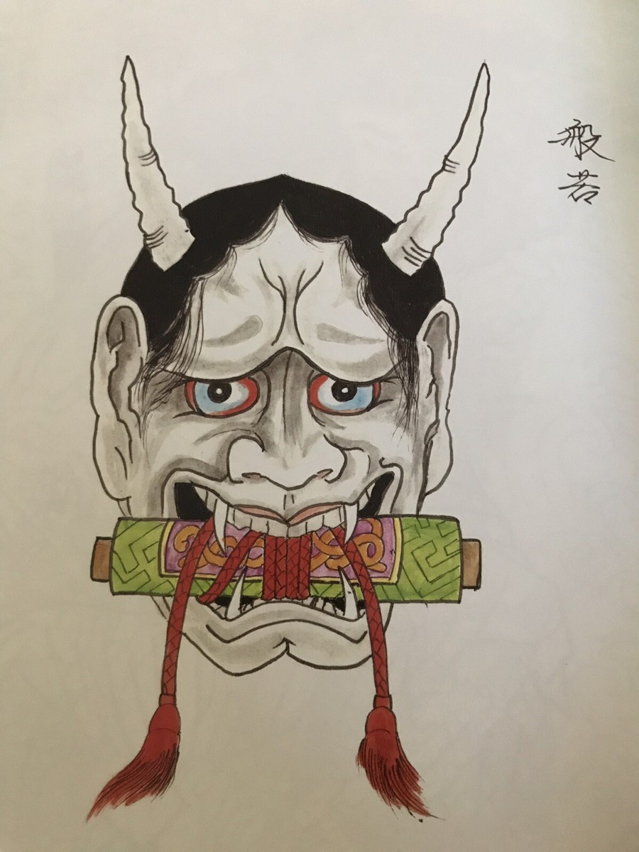 Horihide Japanese Tattoo Design Book Horimono Tebori Irezumi