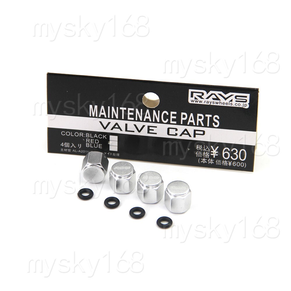 4 Pcs/Set Rays Universal Wheel Tire Valve Inflatable valves cap cover -Silver