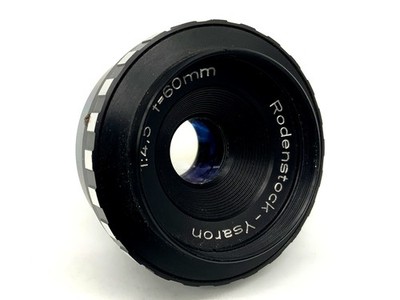 Rodenstock Ysaron 60mm 1:4.5 Vergrößerungsobjektiv Enlarger Lens (39mm Gewinde)