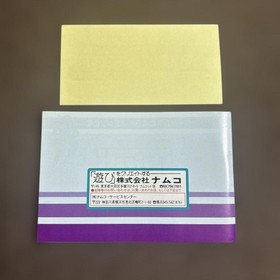 Digital Devil Story Megami Tensei Famicom Cartridge with Box Manual Sticker