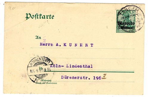 Morocco GA P9X Demand Card From Tangier (DA9392)