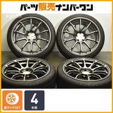 Jdm Popular Wheels Yokohama Advan Racing Rs3 19-inch 9j 45 Pcd114.3 No Tires