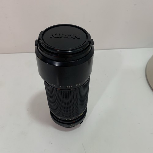 Vivitar Kiron 70-210mm f/4 macro 1:4 - Picture 7 of 9