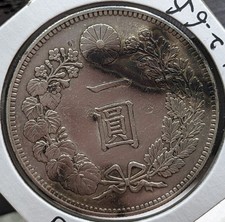未经认证1894 年日本硬币| eBay
