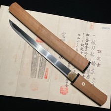 日本短刀，古董日本剑| eBay
