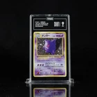 Pokémon Gengar #094 Mystery of the Fossils Holo Rare TAG 9 Japanese SWIRL