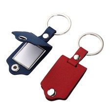 Valentine's Day Gift DIY Photo Keyring Photo Frame Metal Key Chains Fashion PU L