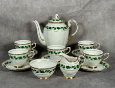 Vintage Tuscan Green Ivy China Tea Coffee Set Cups Saucers Milk Jug & Sugar Bowl