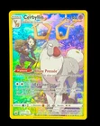 carte Pokémon TG06/TG30 Cerbyllin ASR TG06 Astres Radieux