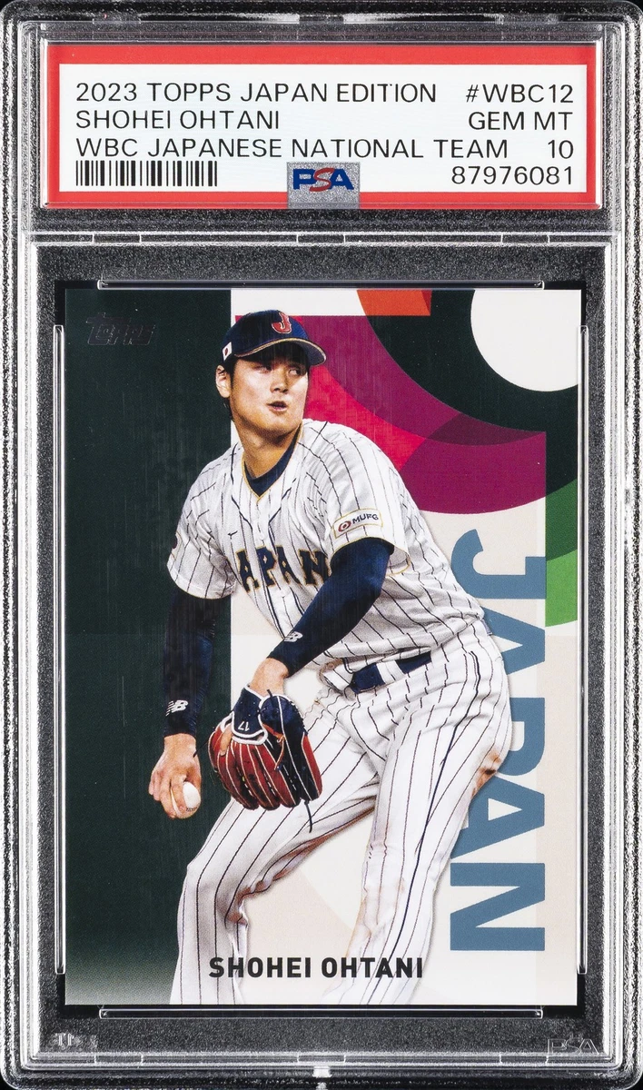 2023 Topps Japan Edition - Shohei Ohtani #WBC-12 for sale | eBay