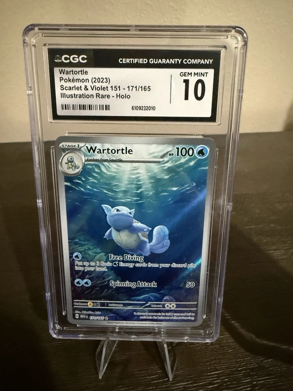 Wartortle
