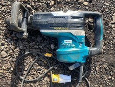 Makita HR5212C SDS Max Rotary Hammer Drill 1500 Watt 110 Volt