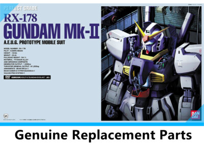 BANDAI PG　ガンプラ　RX-178 GUNDAM Mk-Ⅱ ジャンク Bandai PG UC RX-178 Gundam MK-II (A.E.U.G.) Model Genuine