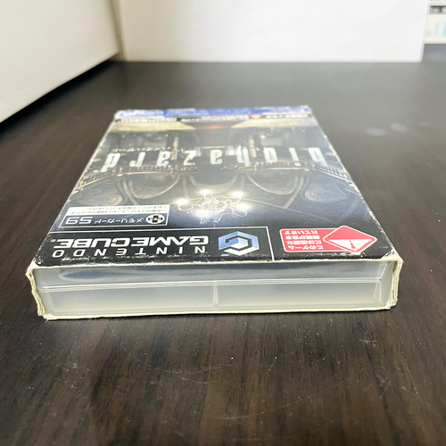 Bio Hazard Nintendo Game Cube Capcom 2002 Japanese Version Action Horror Rare - Picture 13 of 24
