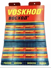 100 Voskhod Teflon Coated Double Edge Safety Razor Blades-(Card of 20x5)