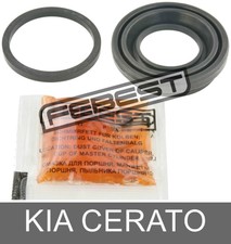 Hyundai kia 582211h000