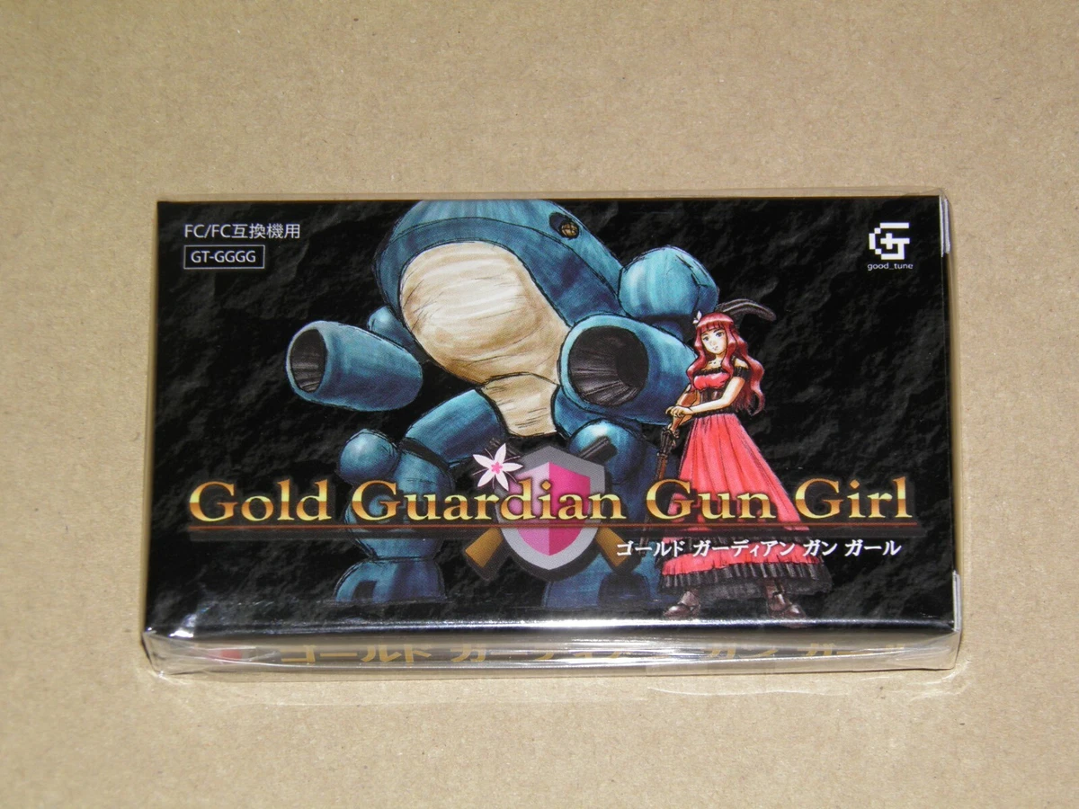 新品 Gold Guardian Gun Girl ゴールドガーディアンガンガー