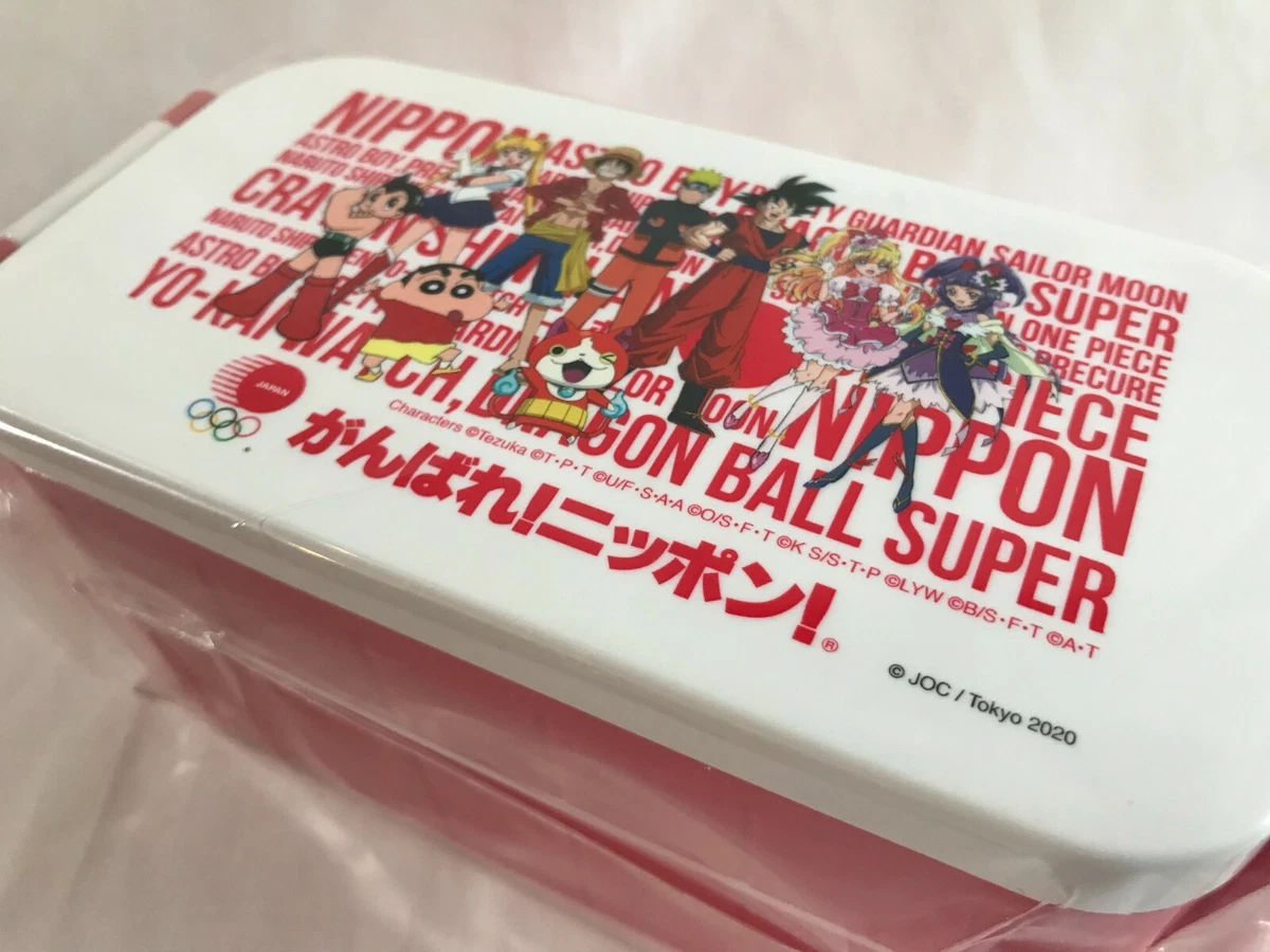 Update more than 156 box lunch anime best ceg.edu.vn