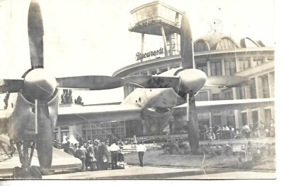 ROMANIA BUCHAREST BANEASA INTERNATIONAL AIRPORT