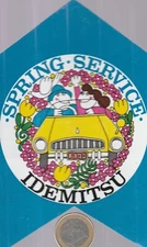sticker. automobile. IDEMITSU. Vintage