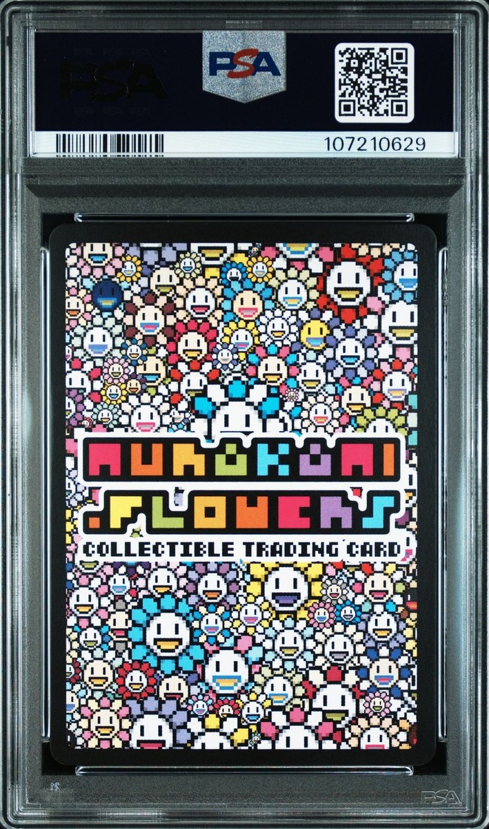 Murakami Flowers Aurora: Multi×White Murakami Flowers Aurora: Multi×White Takashi Murakami Flower