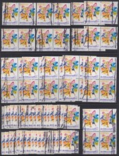 CLEARANCE !!!ALL MUST GO, JAPAN No.4 COLLECTION OF (78) STAMPS VFU HIGH VALUE.