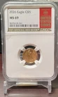 2026 Eagle G$5 NGC MS 69 Red Book Label   1/10th Oz. Gold
