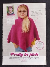 Hooded Poncho With Pompoms Knitting Pattern. Toddler / Child