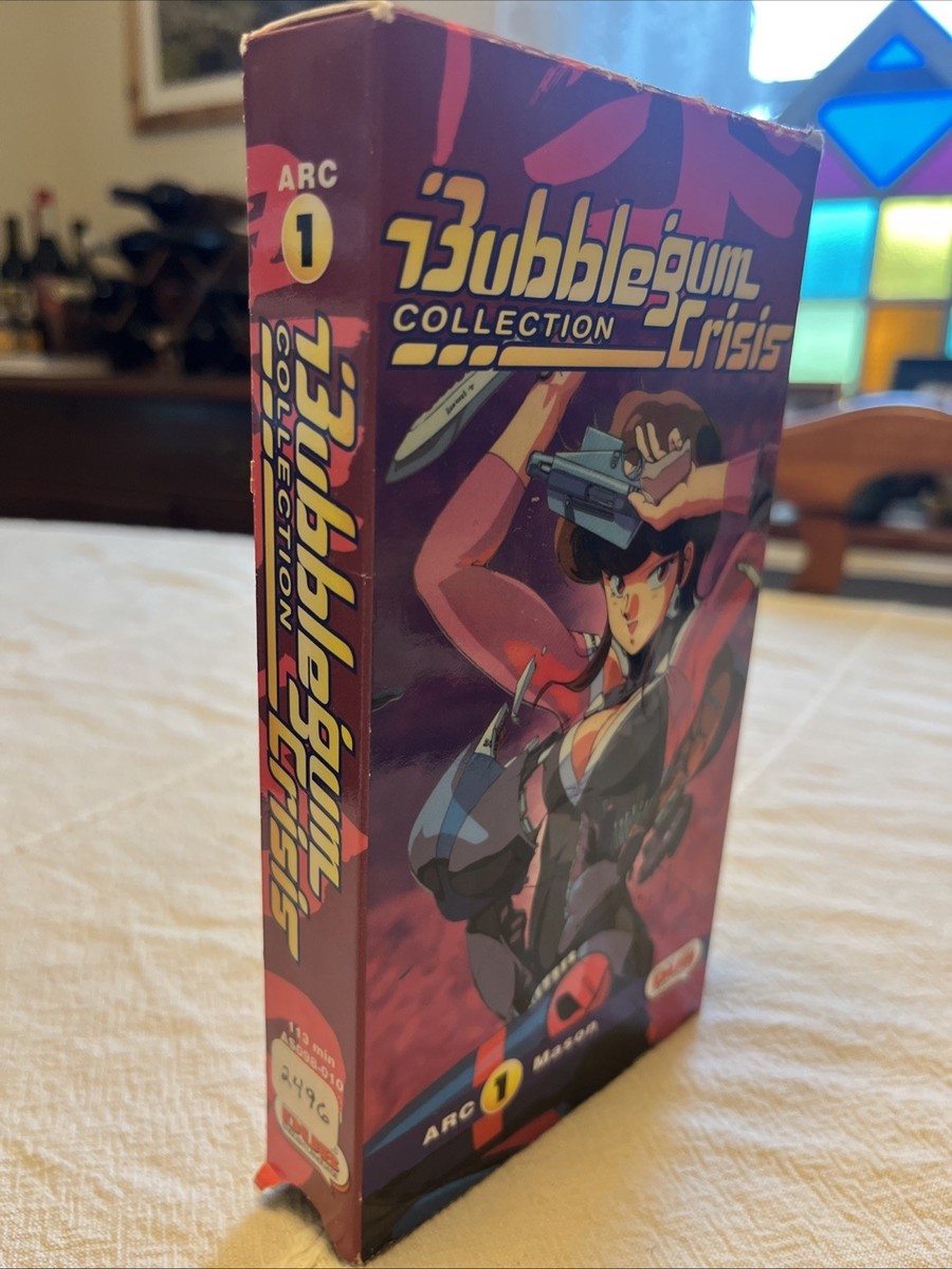 Bubblegum Crisis Collection Arc 1 VHS English Dubbed - AnimEigo