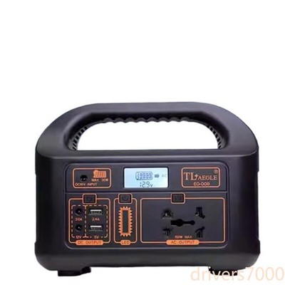 Outdoor Mobile Power 220v Socket Panel Portable High-capacity Power Storage