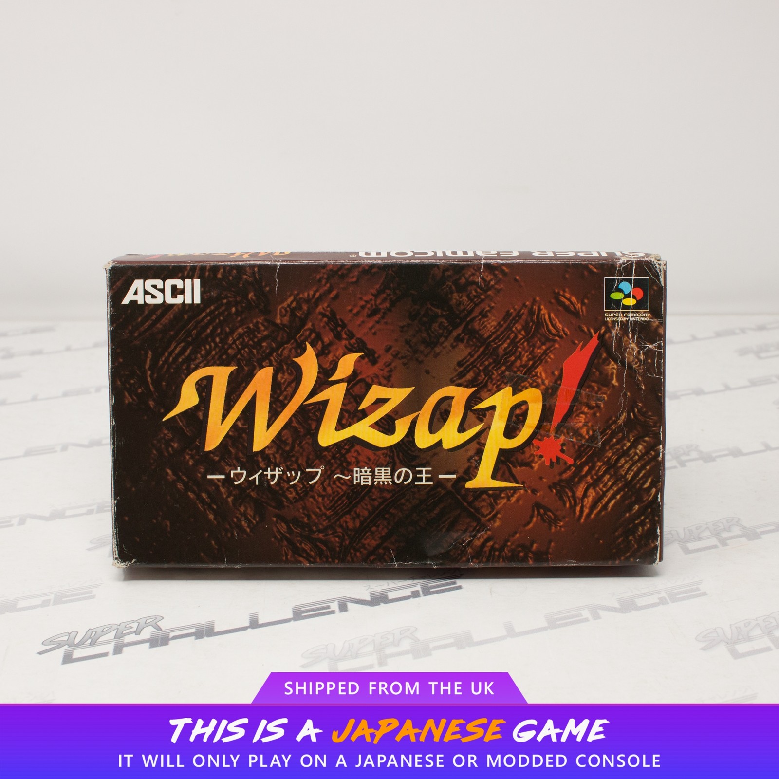 Wizap! Super Famicom SNES SFC NTSC-J Japanese | Tracked Shipping | UK Seller