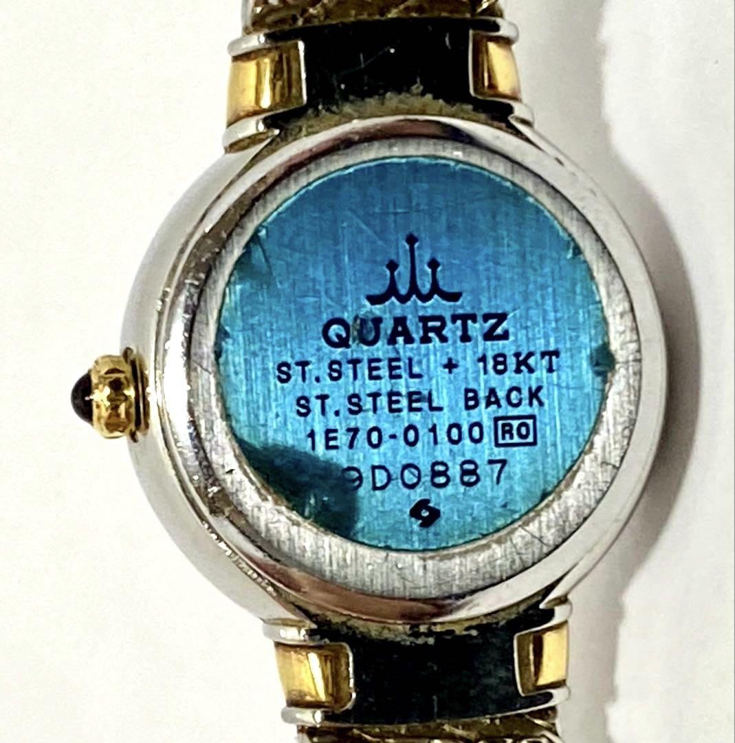 SEIKO CREDOR 1E70-0100 SS+18KT ダイヤ 腕時計 SEIKO CREDOR 1E70-0100 SS+18KT ダイヤ 腕時計 Credor Seiko 1E70