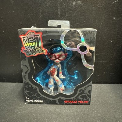 Monster High Ghoulia Yelps CHASE Vinyl Figure Mattel New