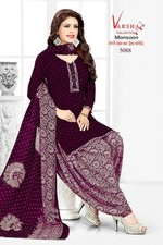 SALWAR KAMEEZ DESIGNER WEDDING INDIAN PAKISTANI BOLLYWOOD ETHNIC WOMEN PUNJABI